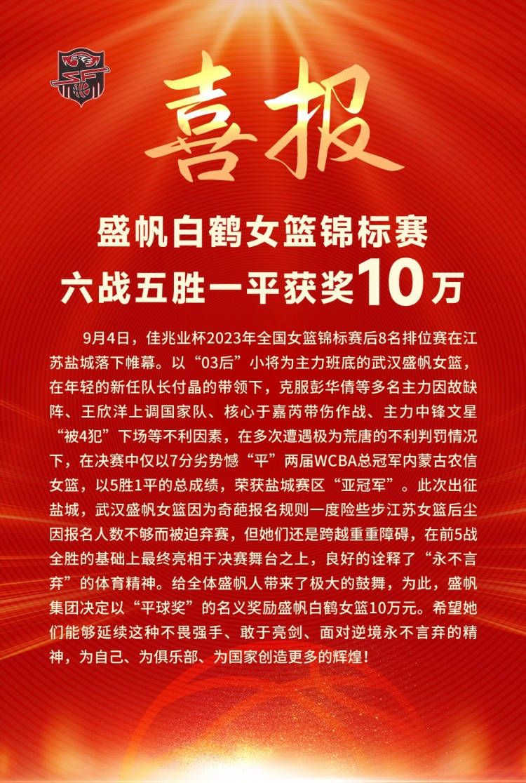 我们从一个人要去做一笔生意；后来变成想要去见初恋，达成心愿；再到主角他在整个旅途里面，找到了跟妈妈之间的一种关系的改善